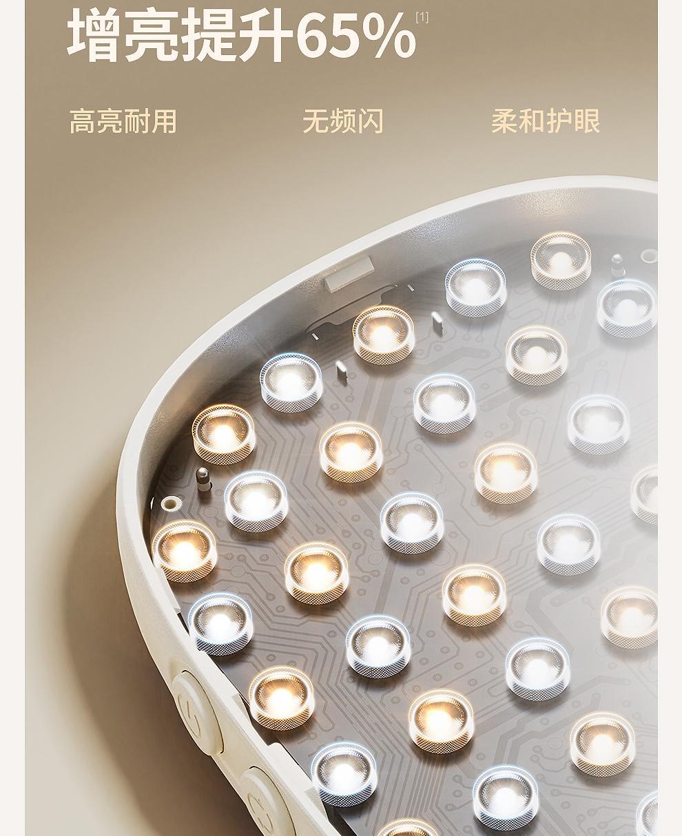Xiaotian Big Goose Egg Beauty Fill Light Phone Selfie Soft Light Live Streaming VLOG Lighting LED Digital Display Power Long Battery Life