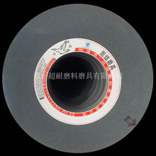 白鸽砂轮A棕刚玉陶瓷砂轮片P600*63*305内圆外圆磨床高碳钢工具钢