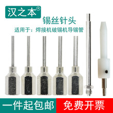 �a�z��^�ԄӺ��a�C�������a�C���a�����a������^�a��0.8 1.01.2