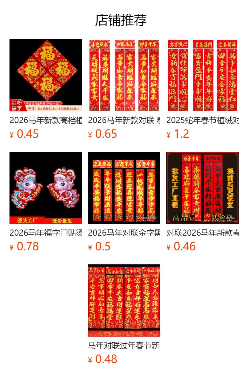 i2idjvmmydSNv11IL5NReeMTHneRfopatsHq