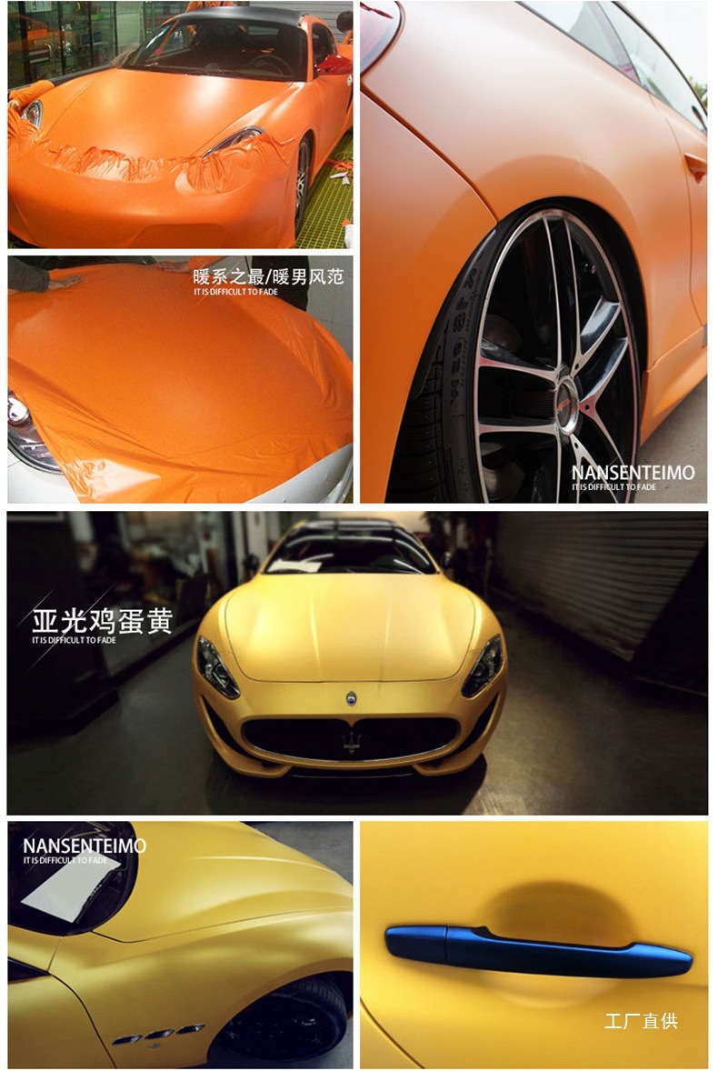 Car Matte Black Color Changing Film Modified Body Interior Full Car Electric Motorcycle Helmet Color Changing Sticker Roof Film