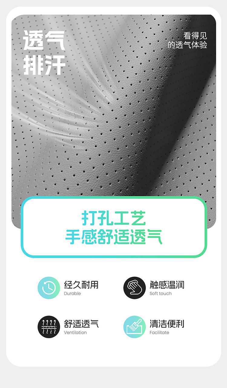 2025 Chery Tiggo 7 Tiggo 7 CDM Special Car Seat Cover High-Performance Version/Chijin Yu Four Seasons Full-Coverage Seat Cushion