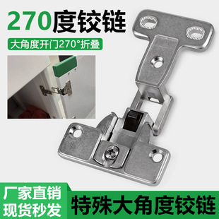 ȫ�_270���P�T90�Ⱥ�퓴�Ƕ��q����T�Ƕ��\�Ͻ��B�Ӽ�