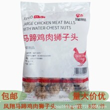 ���]�P��ԭ���֭�u�K������Ʒ�{��Ʒ��ըС���P���u�K����1kg/