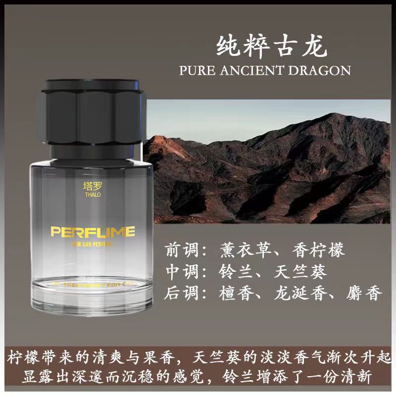 [Kỳ nghỉ] Thời trang Gulong