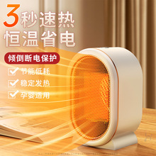 �k���������ů��PTC�l��ȡů������ů�L�CС��ů�L�C��yʽ