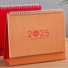 2025̄՘Ovӛ[kӛ՚v溆s