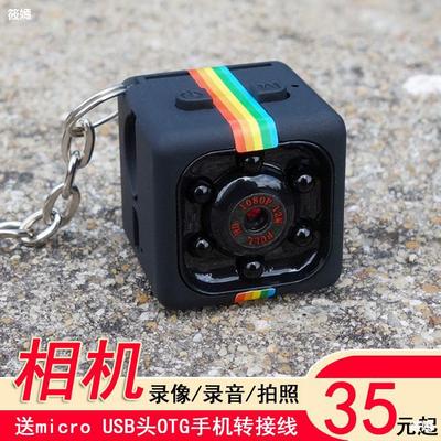 Small Digital Strap Bracket motion DV Campus life Riding Recorder travel Mountaineering activity video camera