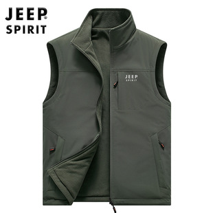 Jeep for leisure, demi-season double-sided vest, men's jacket sleevless, plus size