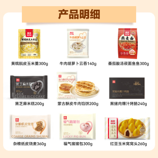 ��99Ԫ���x5�M����ؐ���~�~ţ���W���̿��c�C�^�����u�����׸�