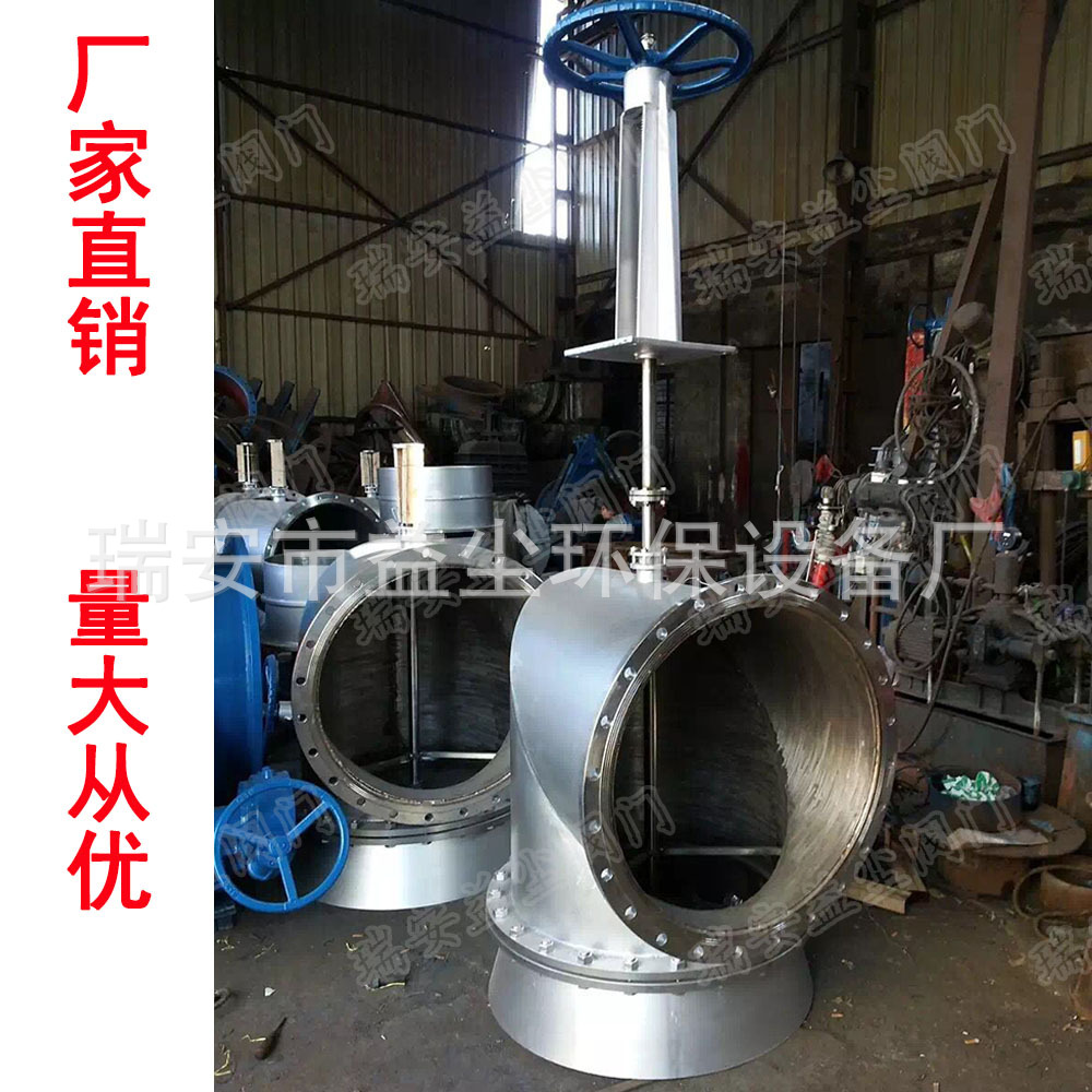 厂家供应手动不锈钢配水闸门 手动启闭机闸门 法兰连接配水闸门