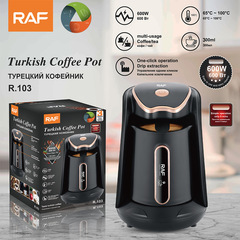 RAFヨーロッパ規格家庭用加熱コーヒーカップはトルコのコーヒーポット携帯オフィスのコーヒー炊飯器を操作しやすい