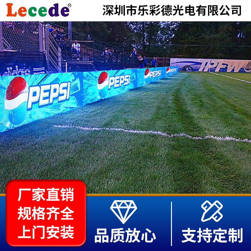 Outdoor Sports Live Fence Display HD Highlight Full Color LED Advertising Screen Waterproof Stadium Screen