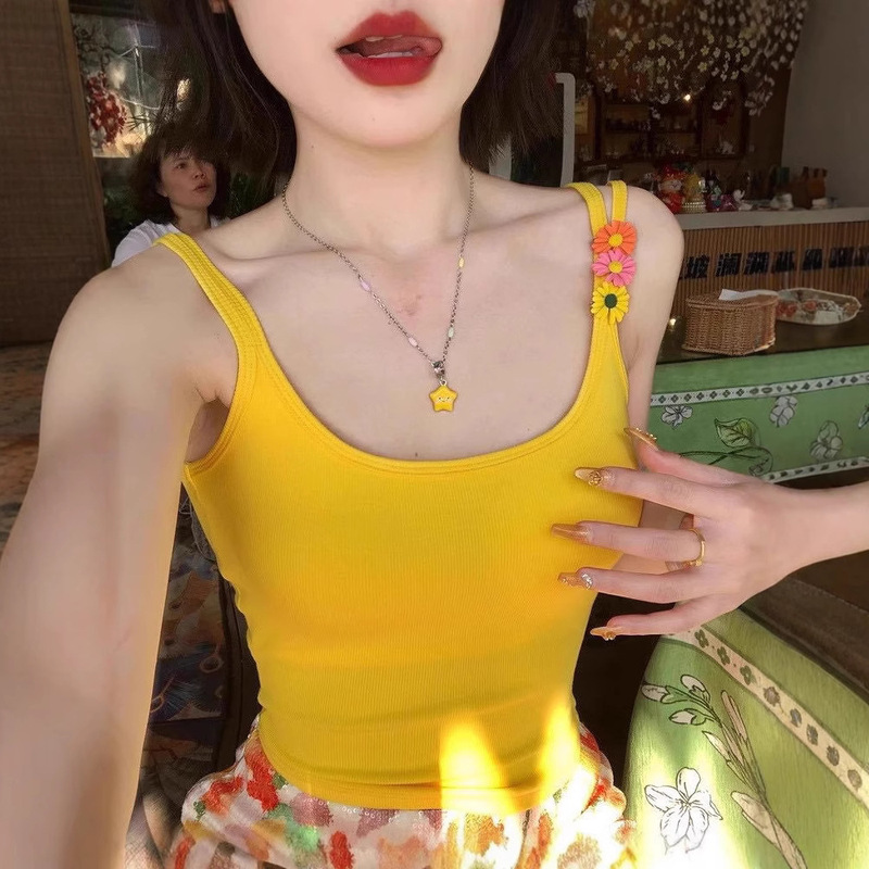 Korean Retro Small Daisy Flower Yellow Vest Women's Summer New Short Style Slimming Look Pure Lust Hottie Top