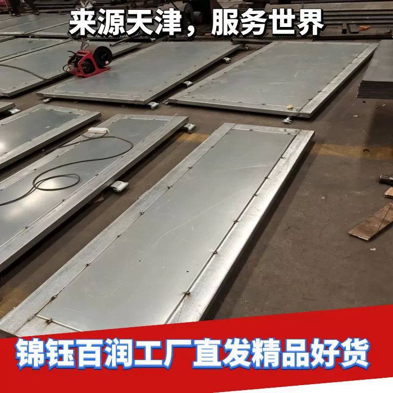 Стандартный контейнер весь дверной отсек двери изоляционный контейнер вся дверь может быть спроектирована в соответствии с требованиями заказчика