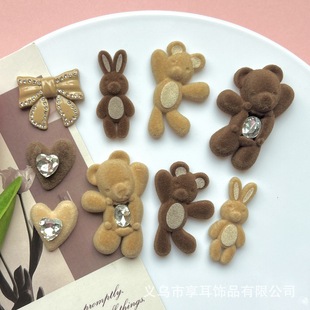 ��ֲͨ�q����С��diy����W荺����Y�Ʒ�֙C���l�A�l������l