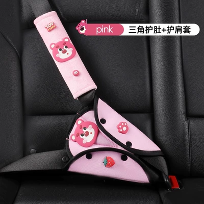 Anti-stranding Neck Cute Adjusting Shoulder – Other Automotive Interior Supplies - a-set-anti-strangle-shoulder-pads-triangular-belly-protection-pink-strawberry-bear