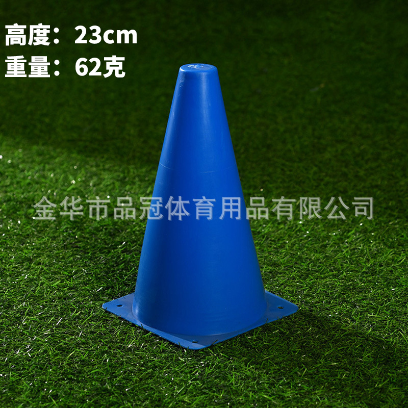 Conos de entrenamiento 23 cm para deportes image 9