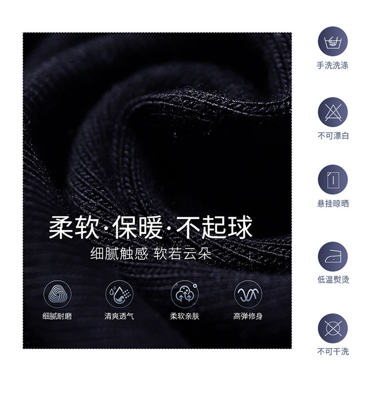 成人莫代尔坎肩长袖_05.jpg