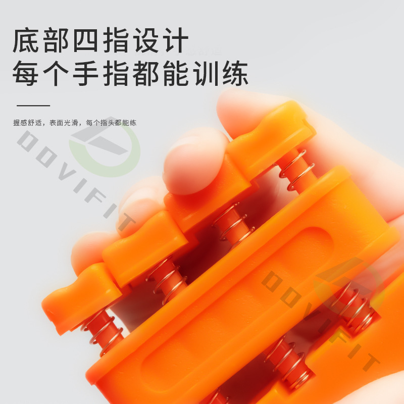 Entrenador de rehabilitación agarre de dedo equipo portátil de entrenamiento de dedo agarre de piano de descompresión de resorte de dos vías