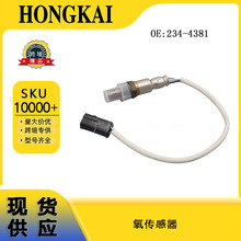 ������� 234-4381  �������� �������ղ����� �ֻ� ������