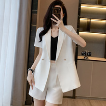 白色西装套装女夏季薄款2023新款短裤高级感气质职业短袖西服外套