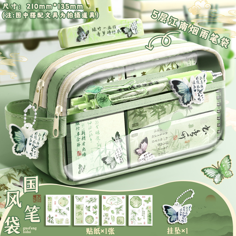 Bolsa de bolígrafo de aire de alta capacidad para niñas caja de papelería antigua 2026 nueva versión de niñas estudiantes de escuela primaria