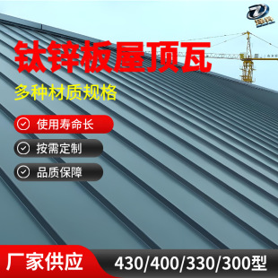 ������\������߰���߅25-430��0.5-1.0mm���͸��g��������\��
