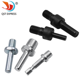 Cutting polishing and polishing device hand electric drill variable polishing angle grinder connection conversion Rod self-adhesive disc electric grinding accessories connecting rod