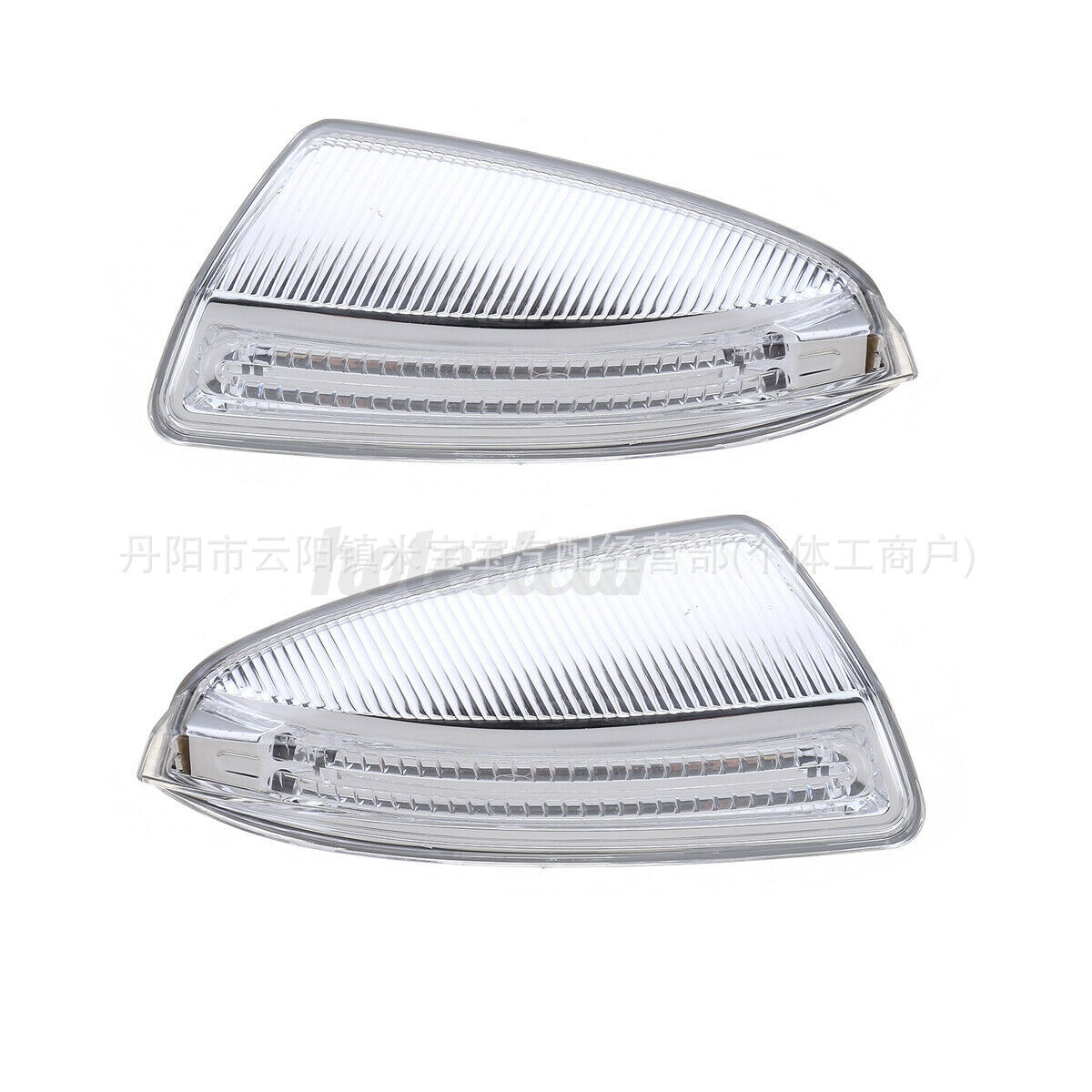 Suitable for 08-11 X164 Gl350 Reversing Mirror Light Turn Signal Light 1649061300/1400