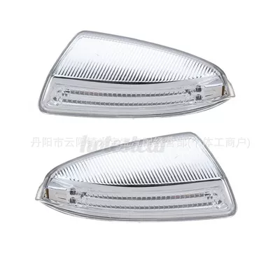 Mirror Light Turn – Rearview mirror/rearview mirror
