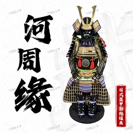 金属工艺品;其它服装展示;树脂工艺品