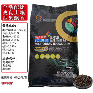 10�|���ȫˮ��΢��������ݲ�ѿ�ߗU���l��ˮ�ֵ�΢��������w��