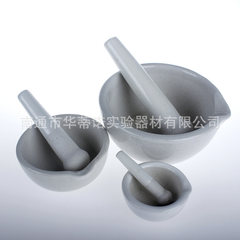 60mm 80mm 90mm 100mm130mm 160mm 216mm 陶瓷研钵 研磨棒 瓷质