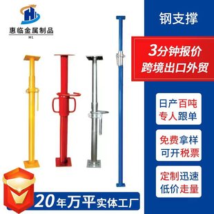 �֧�Ϊ����֧�ν��B�Xģ֧�ο��b���֧�ο��{���֧��
