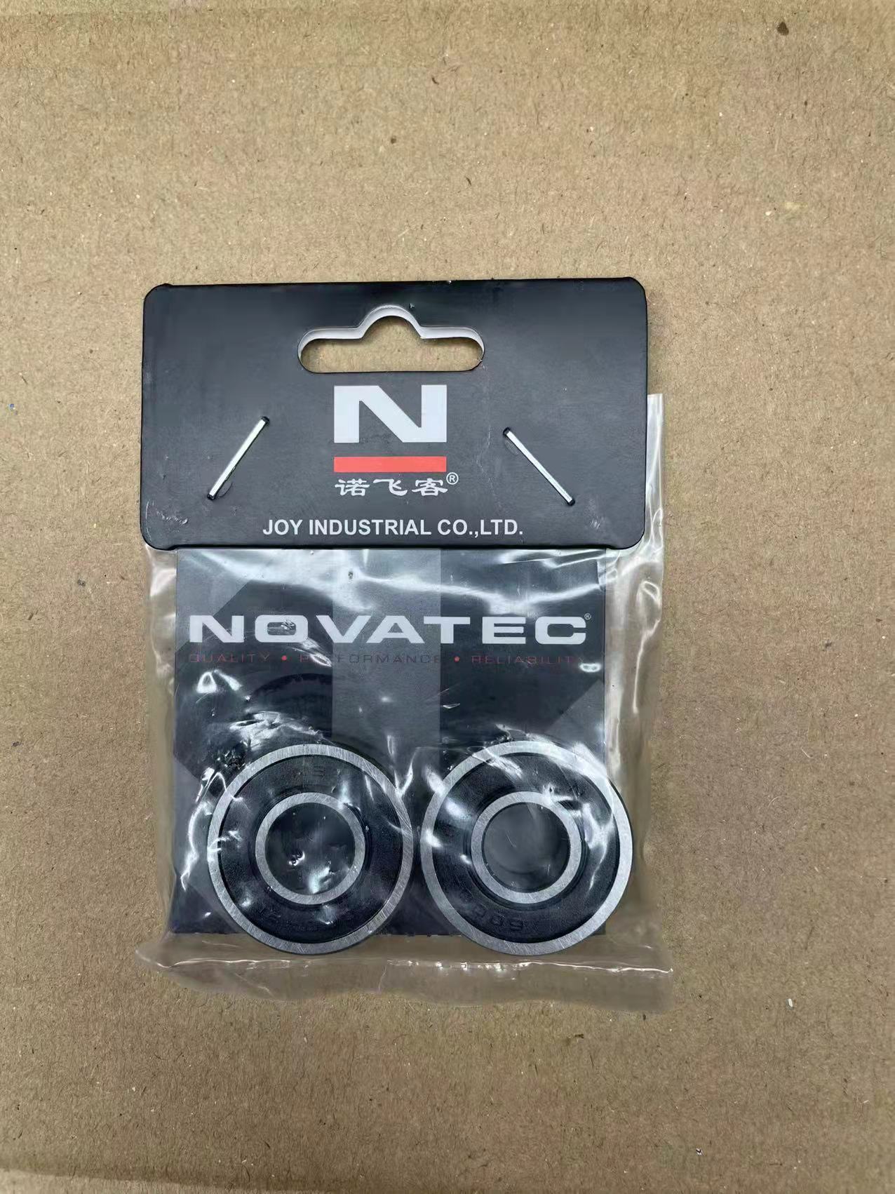 微信图片_20211105093433