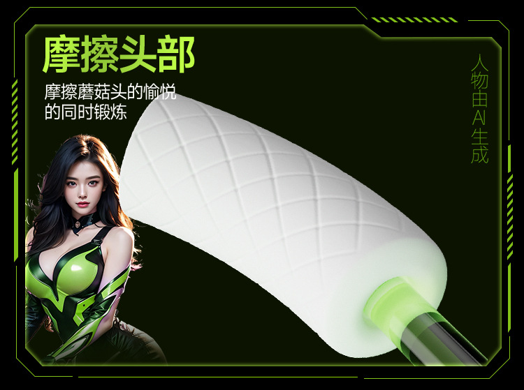 Jiuai Can Girl Molded Masturbator Aircraft Cup TPE Manual Male Adult Toy — detail image 9