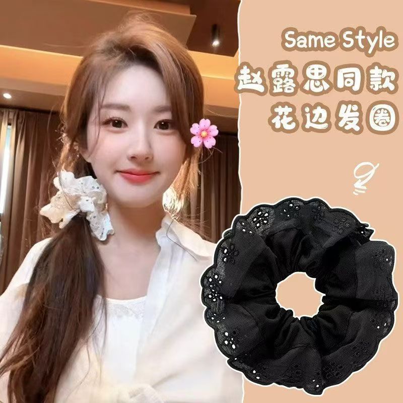 Zhao Lusi のヘアゴムと同じスタイルの二層レースのヘアゴム、かわいいヘッドバンド、高価値の帽子、学生のヘアロープとヘアアクセサリー|undefined