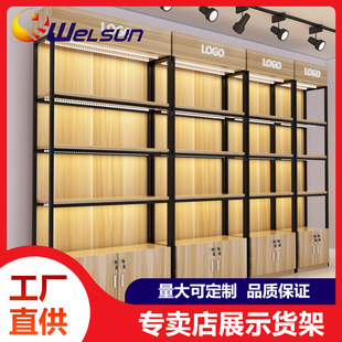 uĸ؛ Ѝuչʾ yƷtչƿ