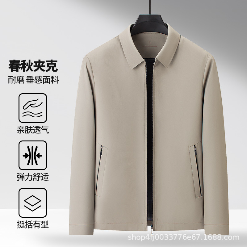 [Elastic anti-wrinkle] loose business lapel casual thin jacket men's loose men's executive jacket coat
