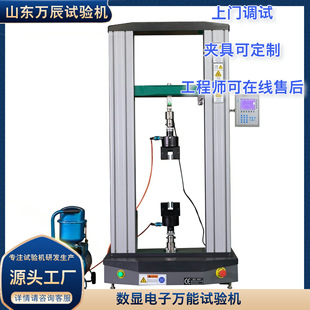 ���@����f��ԇ�C ���@ʽ��ˮ��������ԇ�C ��Ĥ����ԇ�C