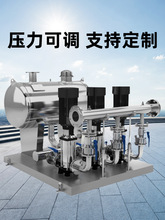 全自动无负压变频恒压供水设备二次加压高层生活加压南方水泵系统