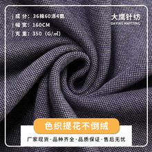 350��ɫ���Ứ�����q M�y·W�y· �S�ҿ��� �ﶬѝ�b����