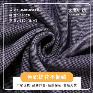 350��ɫ���Ứ�����q M�y·W�y· �S�ҿ��� �ﶬѝ�b����