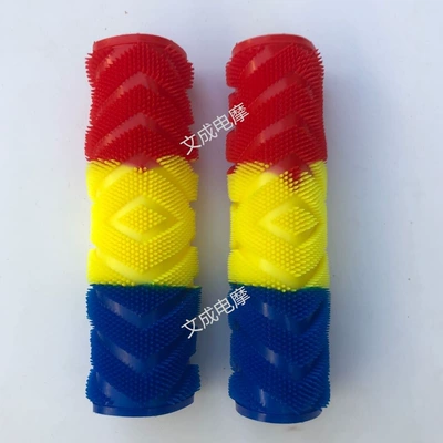 Motorcycle Handle Cover, covers, modified - three-color-handle-covers-in-red-yellow-and-blue-pair