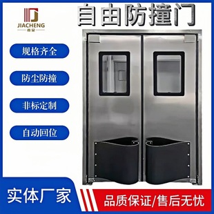 ���P䓷�ײ�����T���p�_ͨ�������ƏN�������������Ԅ��p���T