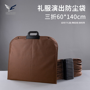 �F؛�o����140cm���������ּӺ�ţ�����۶Y���ռ{���Lȹ���m��