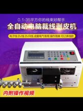 ȫ�ԄӶ๦�܄����C��X�þ���Ƥ�C�o�׶�о����������Ӿ��о��C