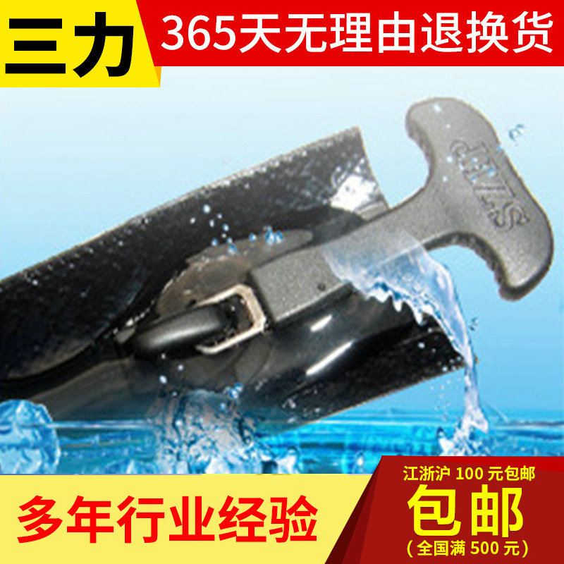 承接各种 5#白铜金属拉链 专业防水拉链 量大从优