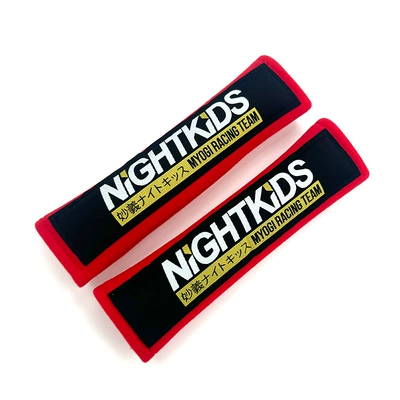 JDM Japan thickened soft and | Seat belt shoulder pad - nightkids-red